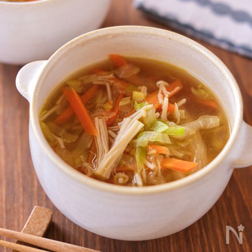【細切り野菜の和風スープ】味付け簡単!野菜の甘みがおいしい♪