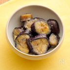 【レンジでかんたん! 】なすのしょうがみそ和え