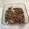 ゆみ棒ちゃんの作ってみた!投稿(【砂肝の旨ねぎ中華和え】簡単！栄養満点！)