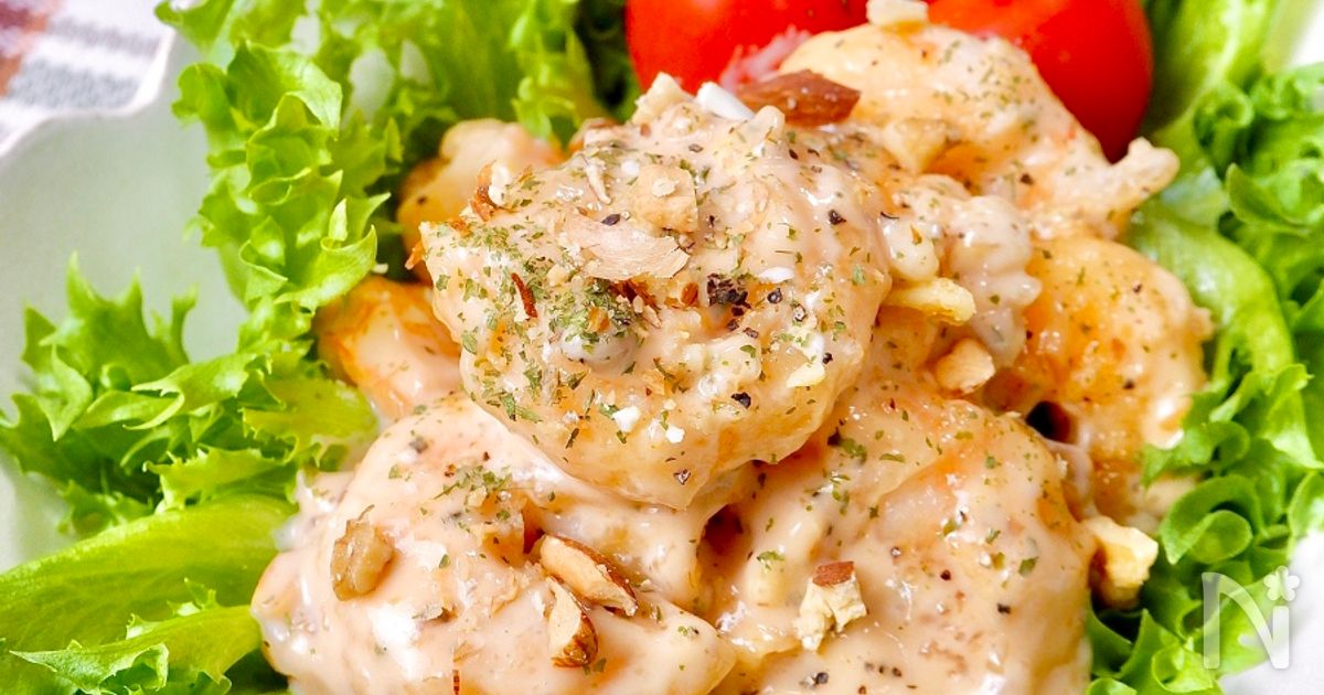 エビマヨページ 美味しさにこだわる『【極】エビマヨ♡ 』＿極みシリーズ