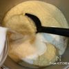 カルダモン香る★ひよこ豆のポタージュの工程11