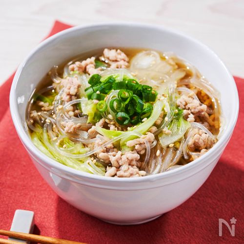 具沢山で満足感【豚ひき肉と白菜の春雨スープ】