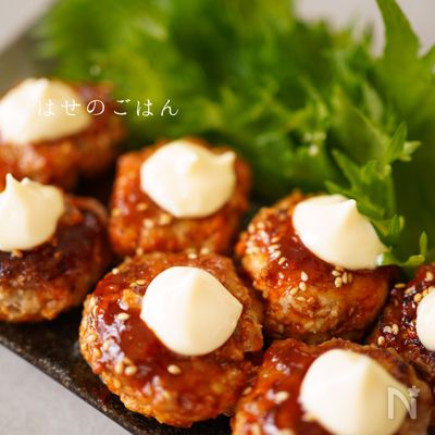 ふんわり♪『辛うま♪コチュマヨつくね』