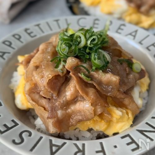 【てりたま豚丼】10分で家族ウケ抜群♪