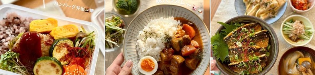 2000年生まれのOLが届ける毎日健康幸せご飯♡