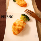【58Kcal】にんじんカップのグラタンサラダ★