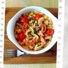 チョロリスの作ってみた!投稿(栄養満点！野菜たっぷり塩こんぶパスタサラダ)