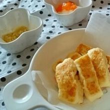 離乳食＊後期＊フレンチトースト