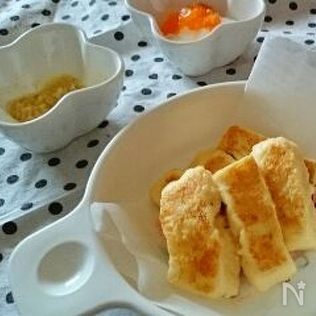 離乳食 後期 フレンチトースト By 園田奈緒 レシピサイト Nadia ナディア プロの料理家のおいしいレシピ