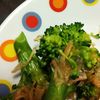 マルグリートの作ってみた!投稿(ブロッコリーのおかか和え【リセット副菜】)
