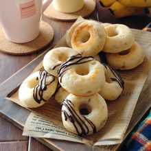 米粉で作る☆バナナ焼きドーナツ。