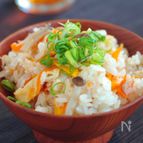 頬張る美味しさ！ツナと野菜の炊き込みご飯