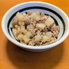 ゆきまる🐬🫧の作ってみた!投稿(【我が家自慢のごはん泥棒】豚ひき肉と大根こんにゃくの甘辛煮)