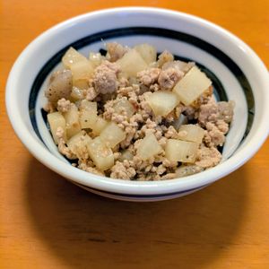 ゆきまる🐬🫧の作ってみた!投稿(【我が家自慢のごはん泥棒】豚ひき肉と大根こんにゃくの甘辛煮)