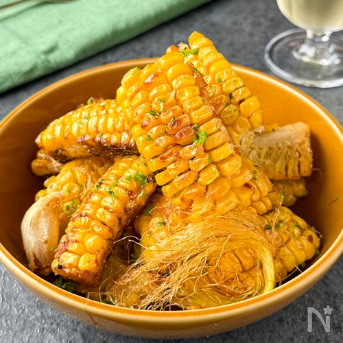 やみつき!【とうもろこしの唐揚げ】甘じょっぱい絶品おつまみ
