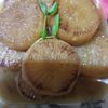 Yaeの作ってみた!投稿(大根の漬けステーキ)