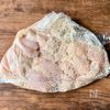 ポン酢で簡単♪【鶏むね肉のごまポン唐揚げ】の工程3