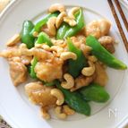鶏肉とカシューナッツの中華炒め