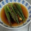 鶏皮坊主の作ってみた!投稿(【なすとオクラの焼きびたし】ジュワッとあふれるお出汁♪)