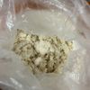 ポリ袋で簡単！洗い物も楽々！【米粉Wチョコスコーン】の工程2