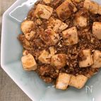 本格！花椒が香る　麻婆豆腐