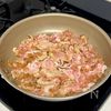 豚肉とたっぷりきのこの甘辛ガーリック炒めの工程2