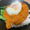 シンプル1番🦒の作ってみた!投稿(ルウ要らず☆野菜たっぷりキーマカレー。)