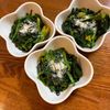 まさの作ってみた!投稿(新しいほうれん草の食べ方 ― 塩こんぶ香るぽん酢オイル和え)
