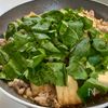 ごはんに合う♪【厚揚げと小松菜の鶏そぼろあん】の工程5