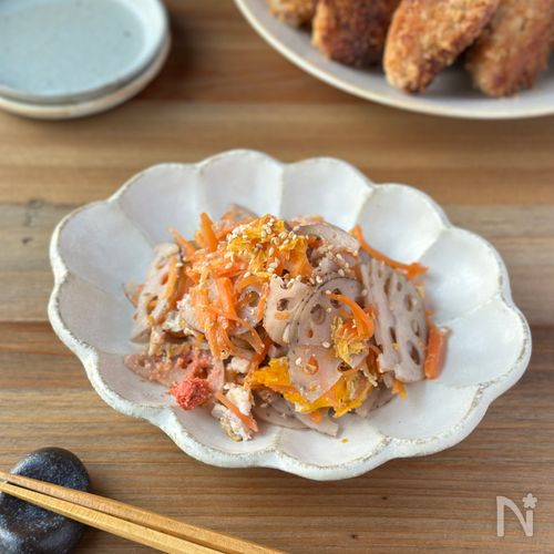 【レンコンと人参の明太卵和え】節約/あと一品
