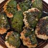 ともの作ってみた!投稿(【ふわっふわ!】大葉の豆腐鶏つくね)