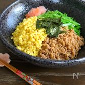 三色丼