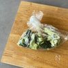 【きゅうりと切干大根のトマトサラダ】ポリポリ食感がおいしい♪の工程2