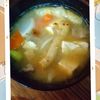 チョロリスの作ってみた!投稿(【しょうが香るごろごろ具材の豚汁】ぽかぽか温まる♪食べ応え◎)