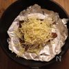 【業務スーパー】さば味噌えのきのチーズ焼きの工程2