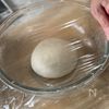 ＼オーブン要らず／　フライパンで焼けるナンの工程4