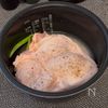 炊飯器で一発✨ほったらかしカオマンガイ🐔🍚の工程2