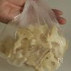 さつまいもとれんこんの甘辛炒めの工程1