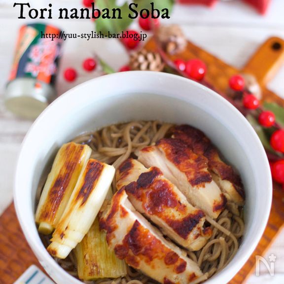 年越しそばに♪男子が喜ぶ♪『皮パリチキンと長ネギの南蛮そば』