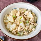 【とろとろ大根のそぼろ煮】うま味引き立つ！作り置きにも
