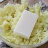 もっちもち新食感!【カリもちポテト】の工程2