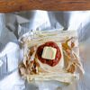 きのこと豆腐の味噌バターホイル焼きの工程2