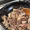 ［舞茸とカマンベールチーズそぼろ］味付けは醤油だけ！の工程2
