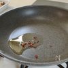 節約おかず♪【ちくわとピーマンの甘辛炒め】の工程1