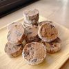 takachocoの作ってみた!投稿(米粉のチョコチップココアディアマンクッキー【さくほろっ】)