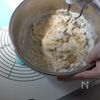 塩で引き立つバニラ!塩バニラツイストパンの工程5