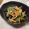 ぽちゃこの作ってみた!投稿(【三色和風ナムル】レンジで3分！塩こんぶで簡単味付け♪)