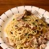 フライパン一つで作る！豚肉のガリバタパスタ