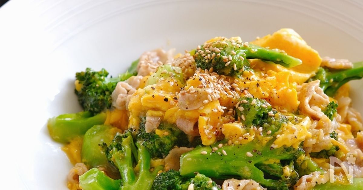 ブロッコリーと豚バラと卵の旨塩中華とろみ炒め By 松山絵美 レシピサイト Nadia ナディア プロの料理家のおいしいレシピ