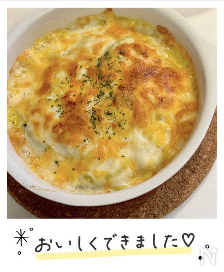なこちさん作ってみたコメント